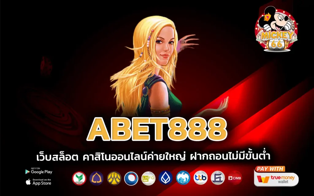 abet888